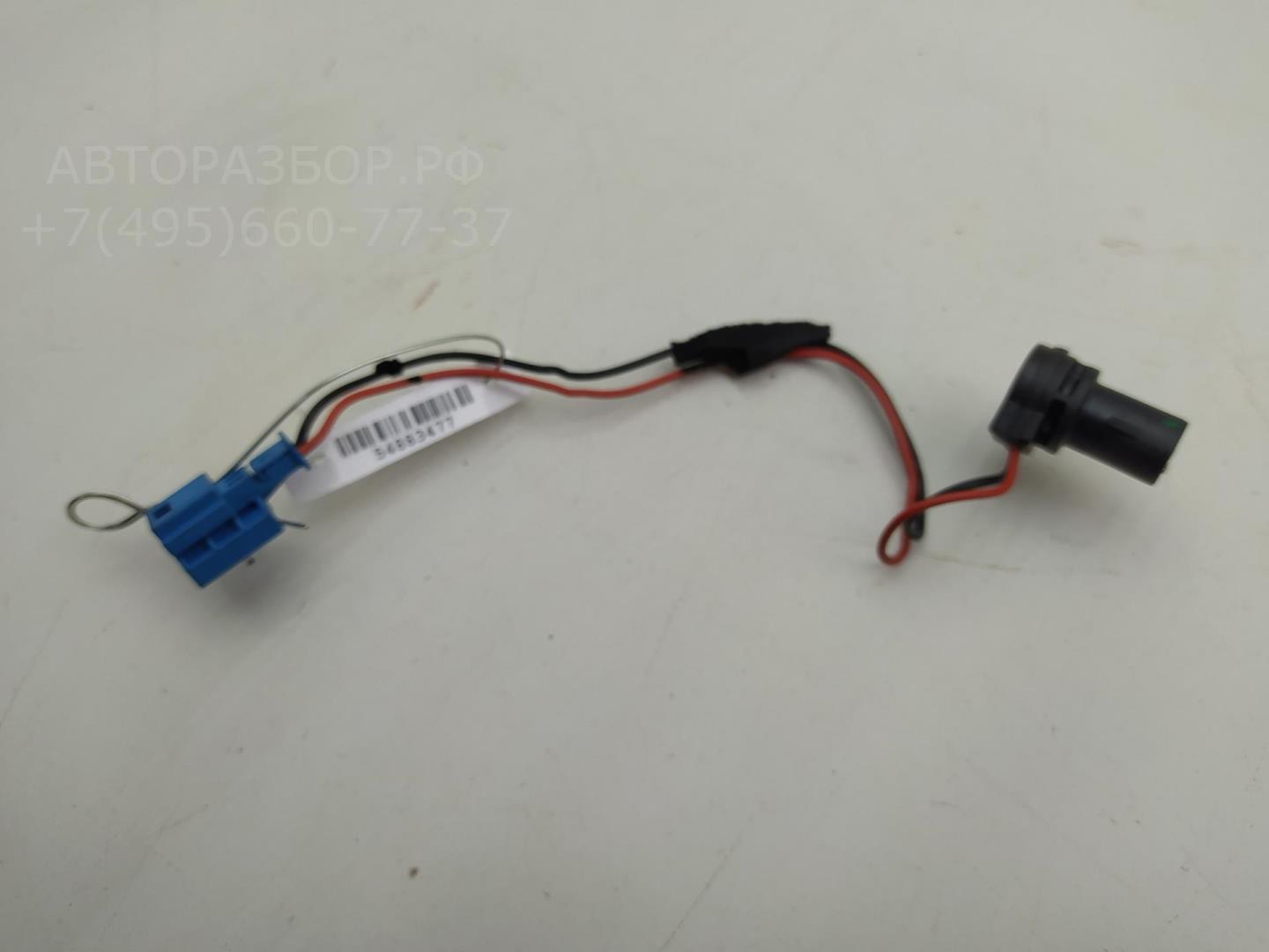 Патрон лампы