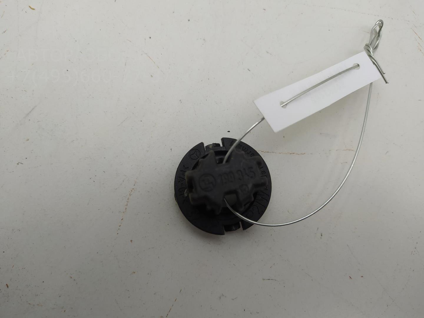 Патрон лампы