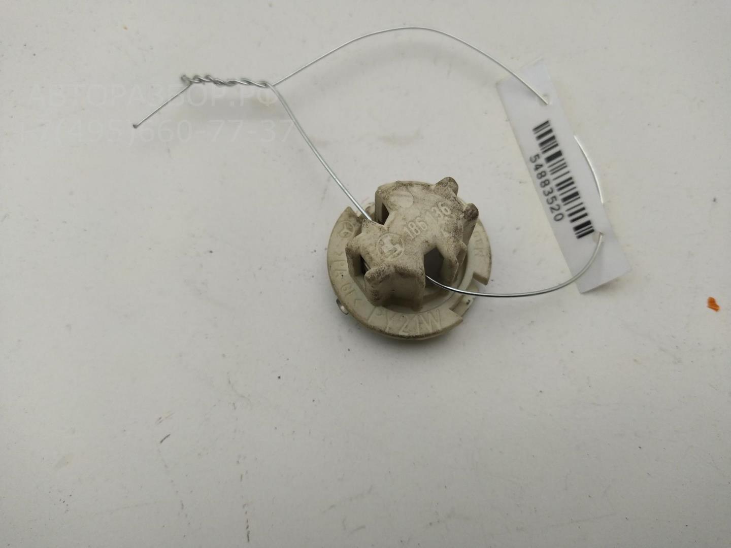 Патрон лампы