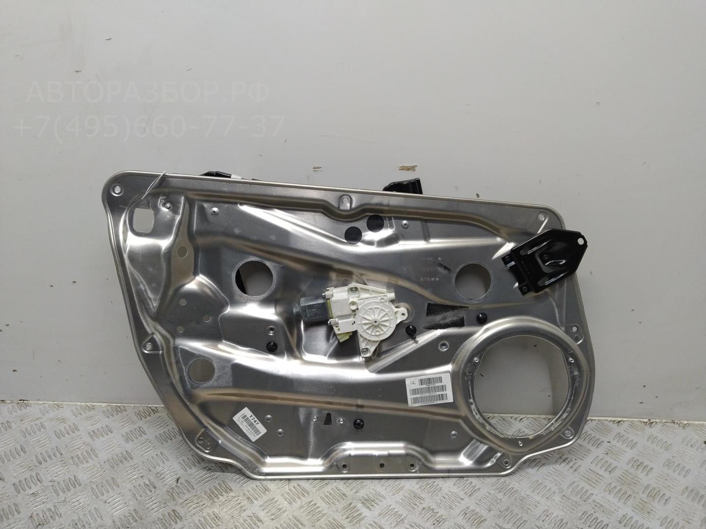 Стеклоподъемник электр. передний левый