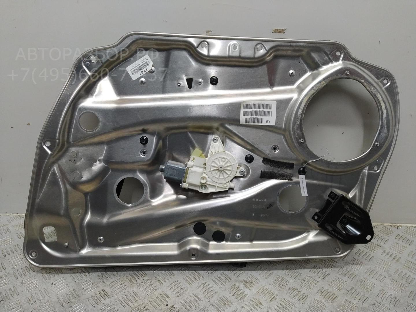 Стеклоподъемник электр. передний правый