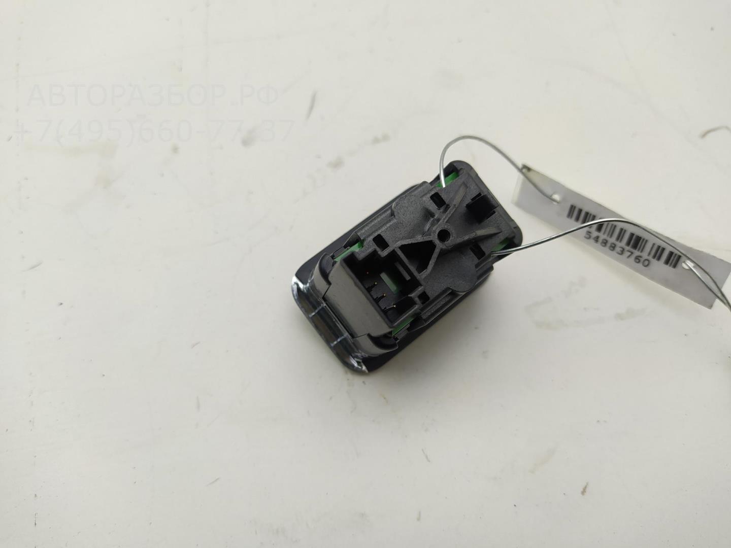 Кнопка стеклоподъемника