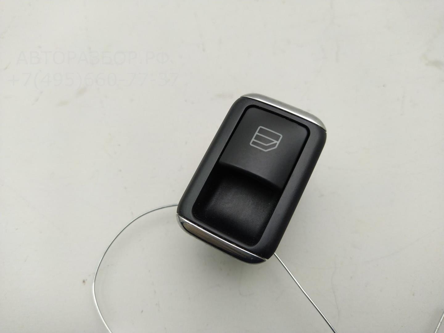 Кнопка стеклоподъемника