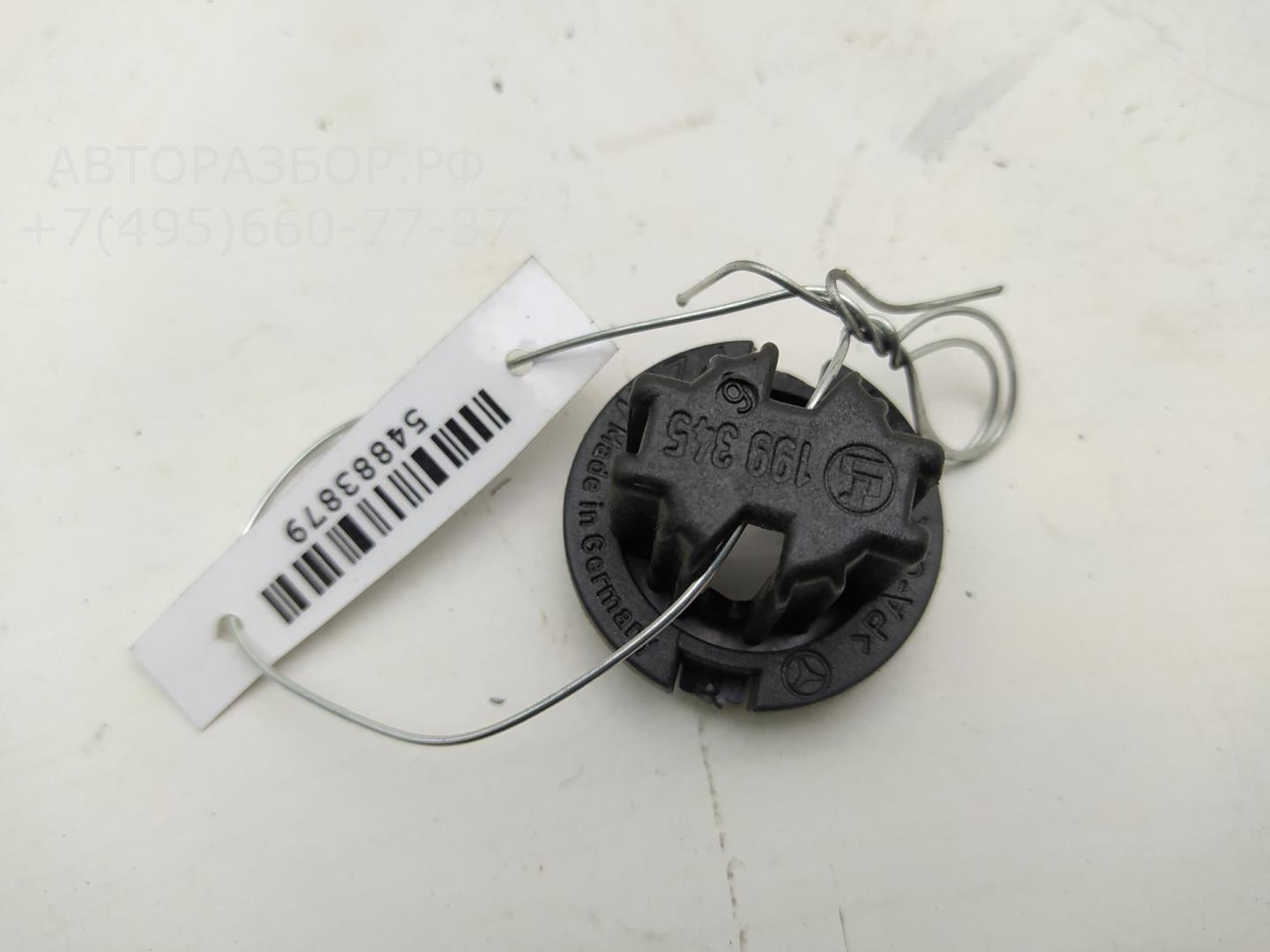 Патрон лампы