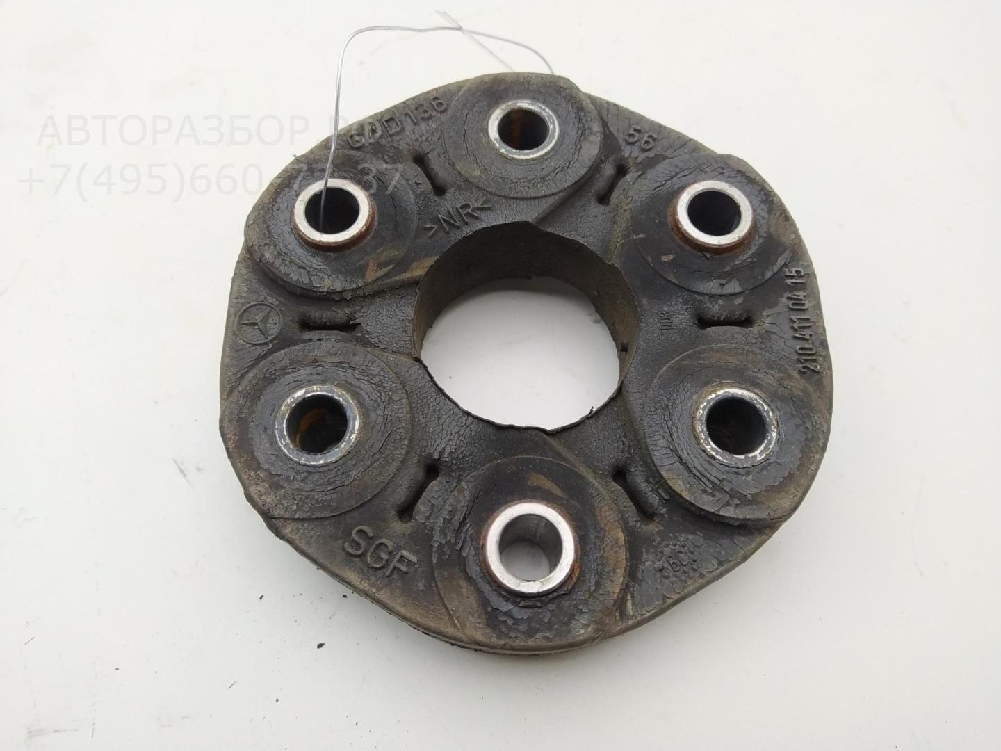 Муфта эластичная карданного вала