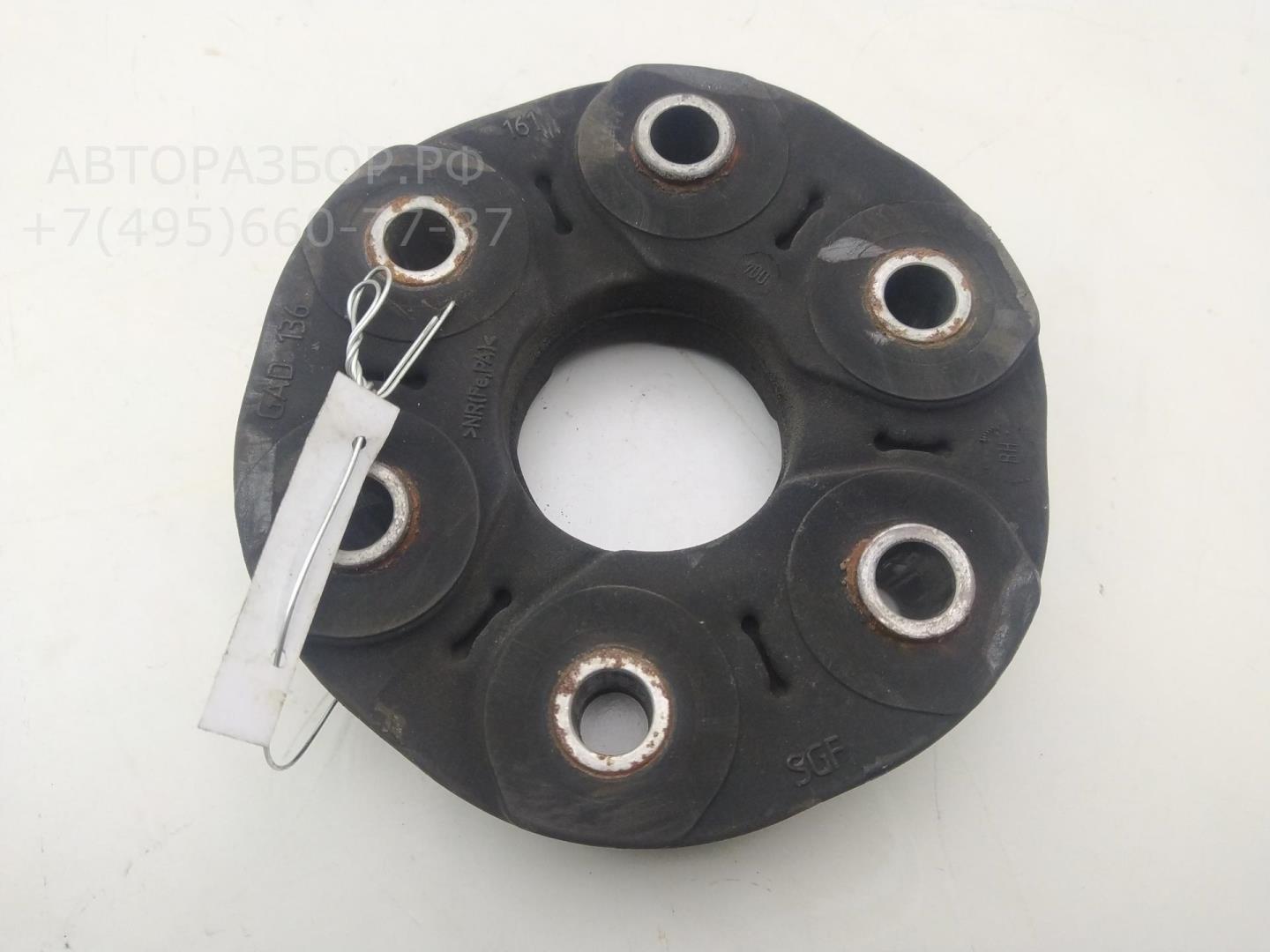 Муфта эластичная карданного вала