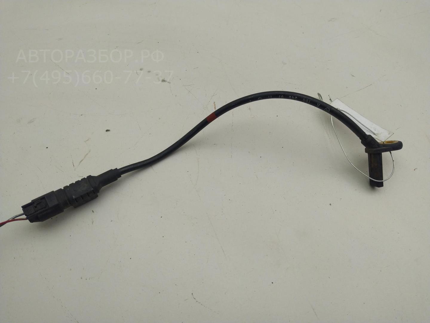 Датчик ABS задний