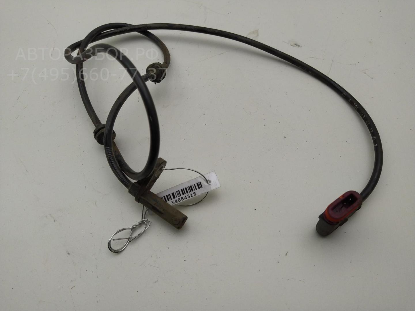 Датчик ABS задний