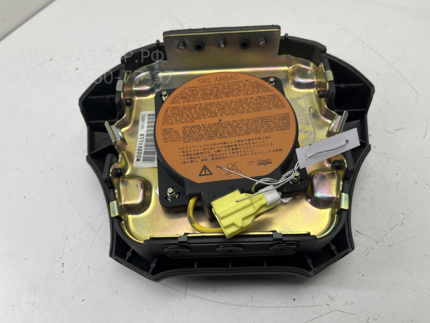 Подушка безопасности в рулевое колесо