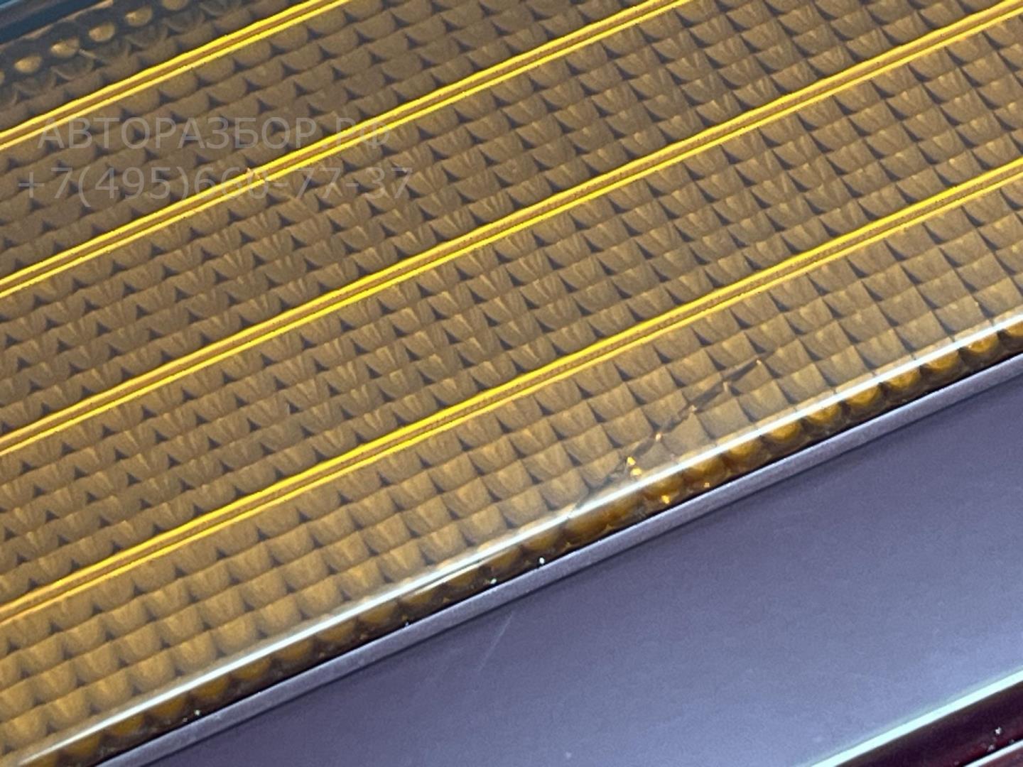 Накладка переднего бампера под номер