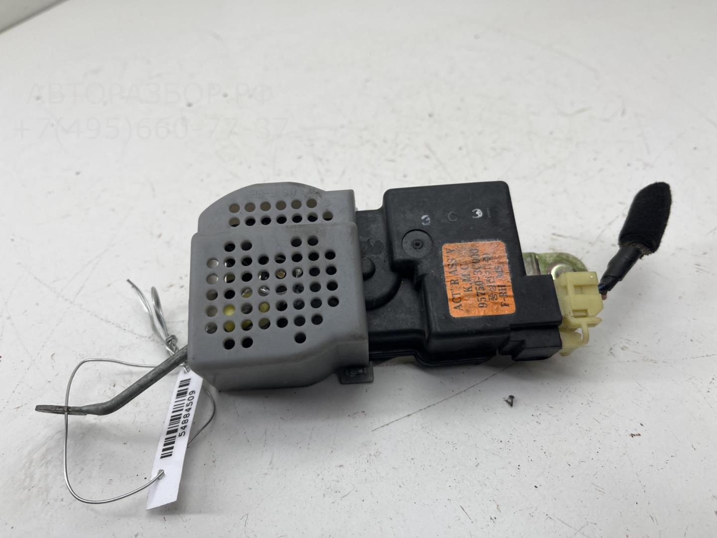 Активатор замка двери