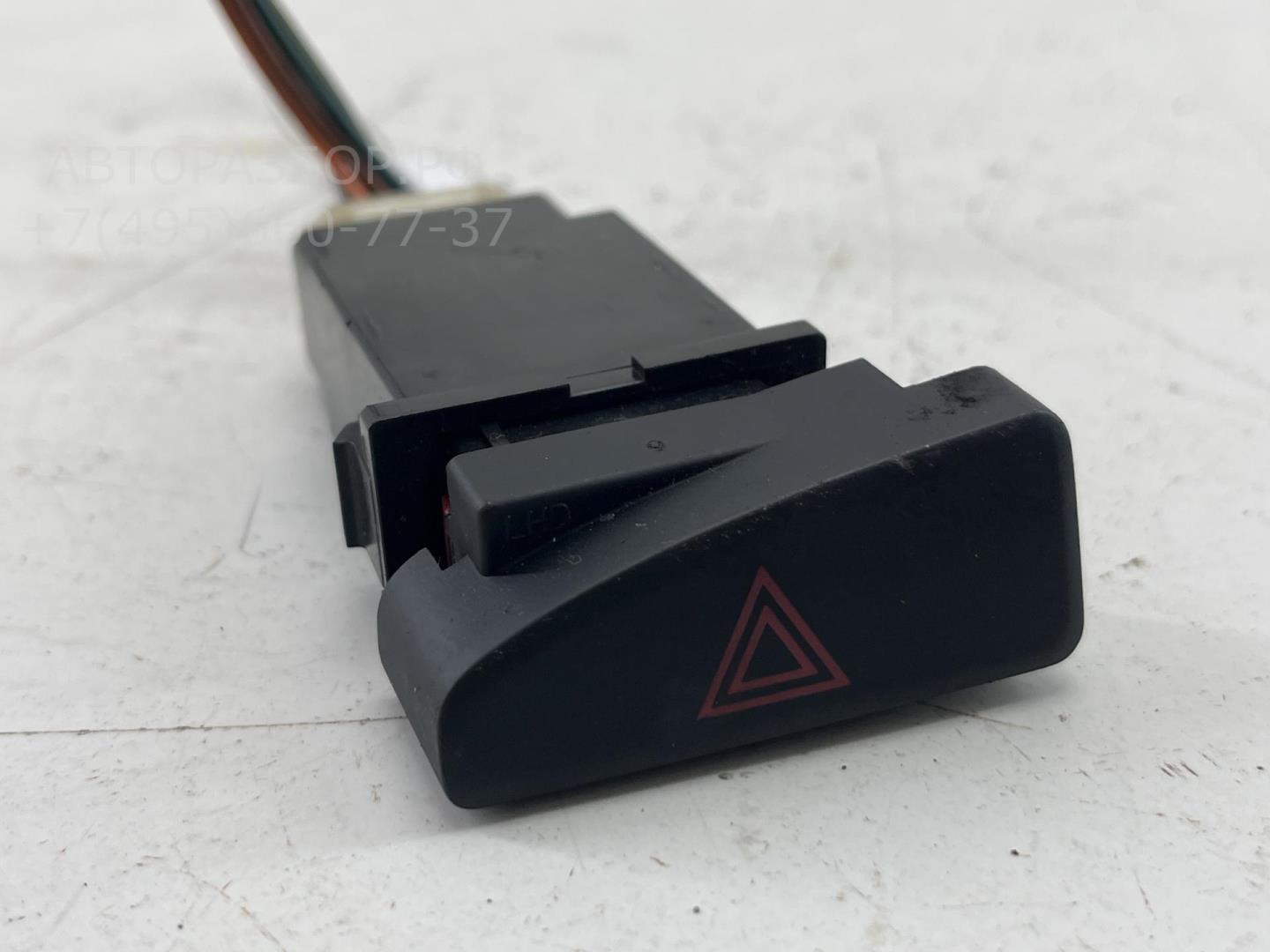 Кнопка аварийной остановки