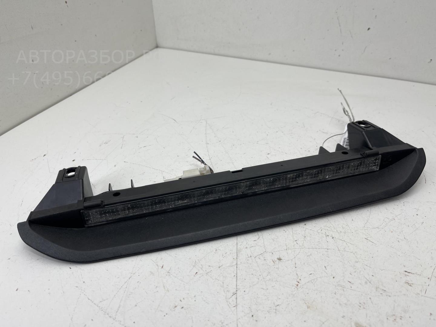 Фонарь задний (стоп сигнал)