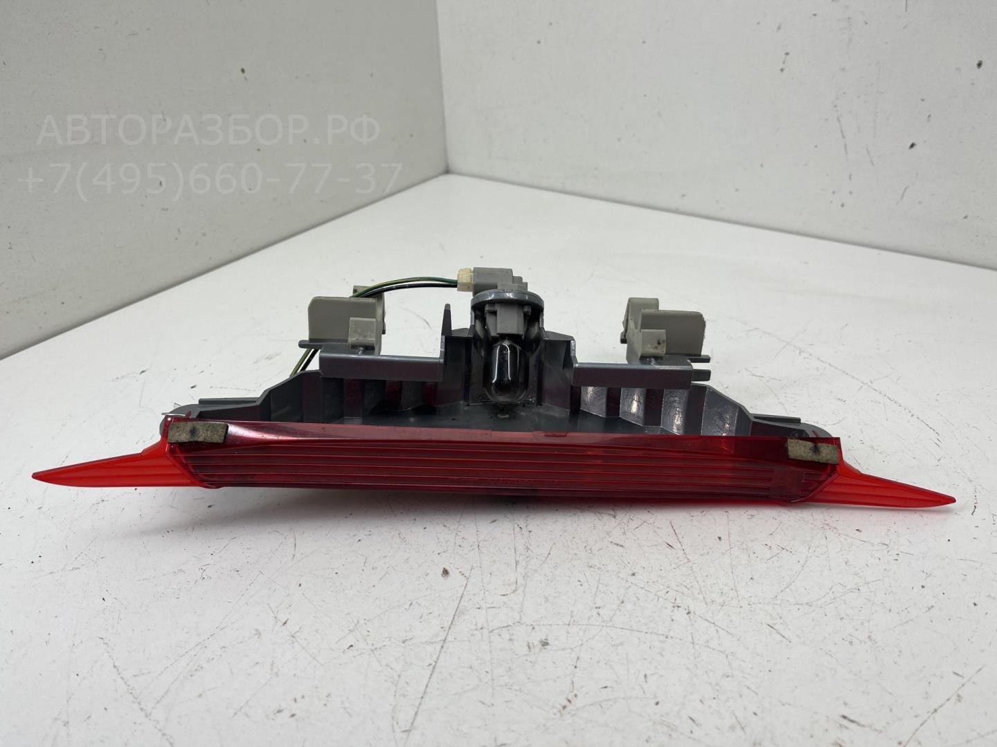 Фонарь задний (стоп сигнал)