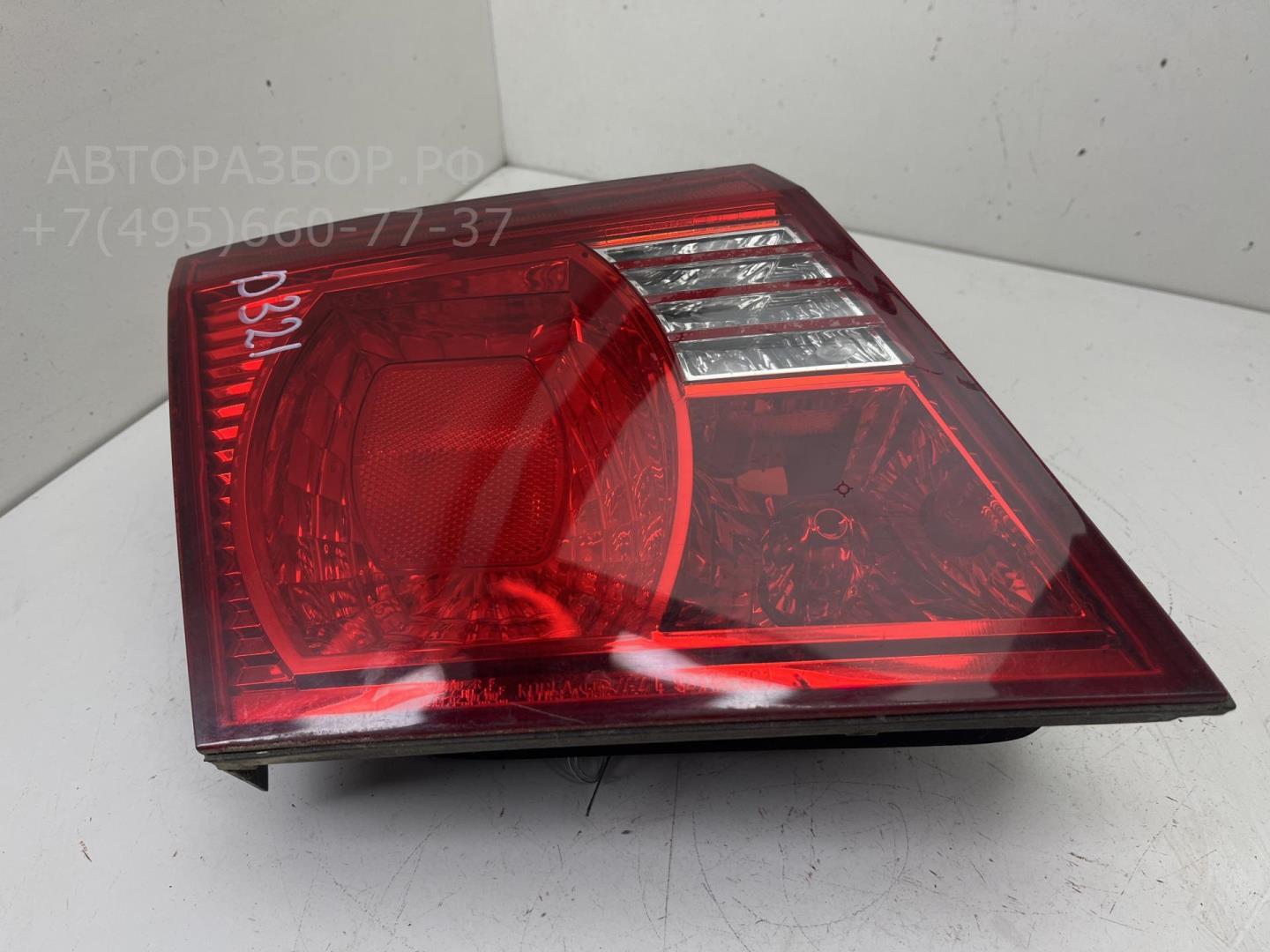 Фонарь задний внутренний левый