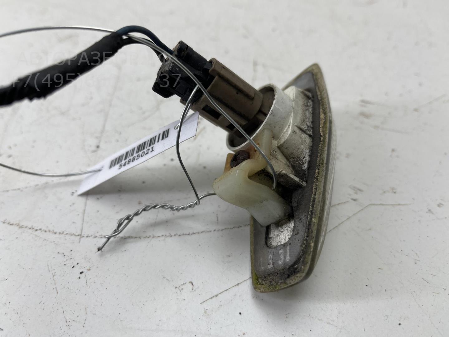 Указатель поворота правый