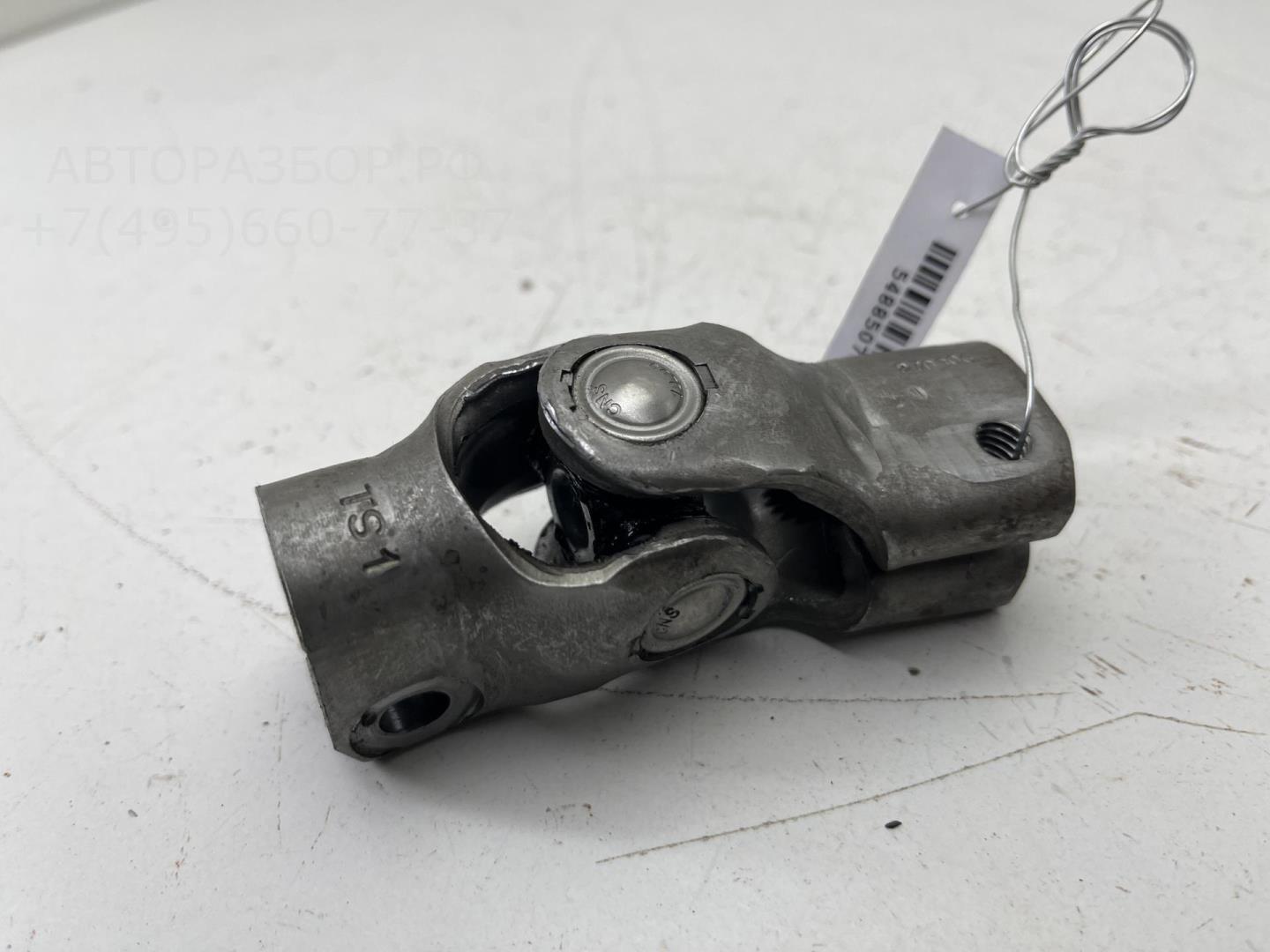 Кардан рулевой