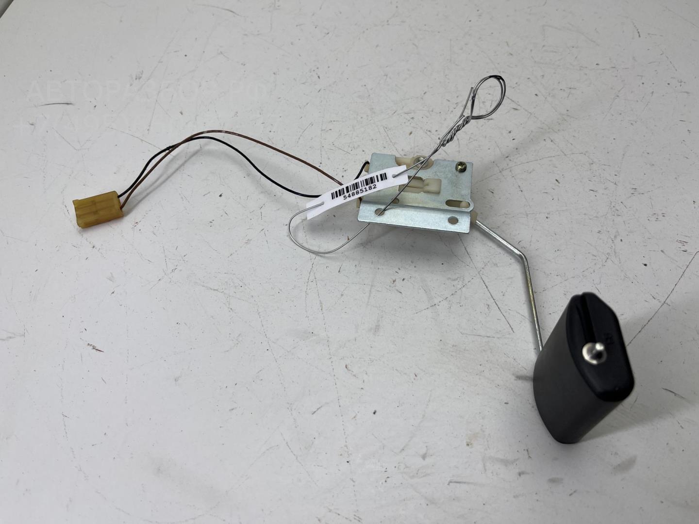 Датчик уровня топлива