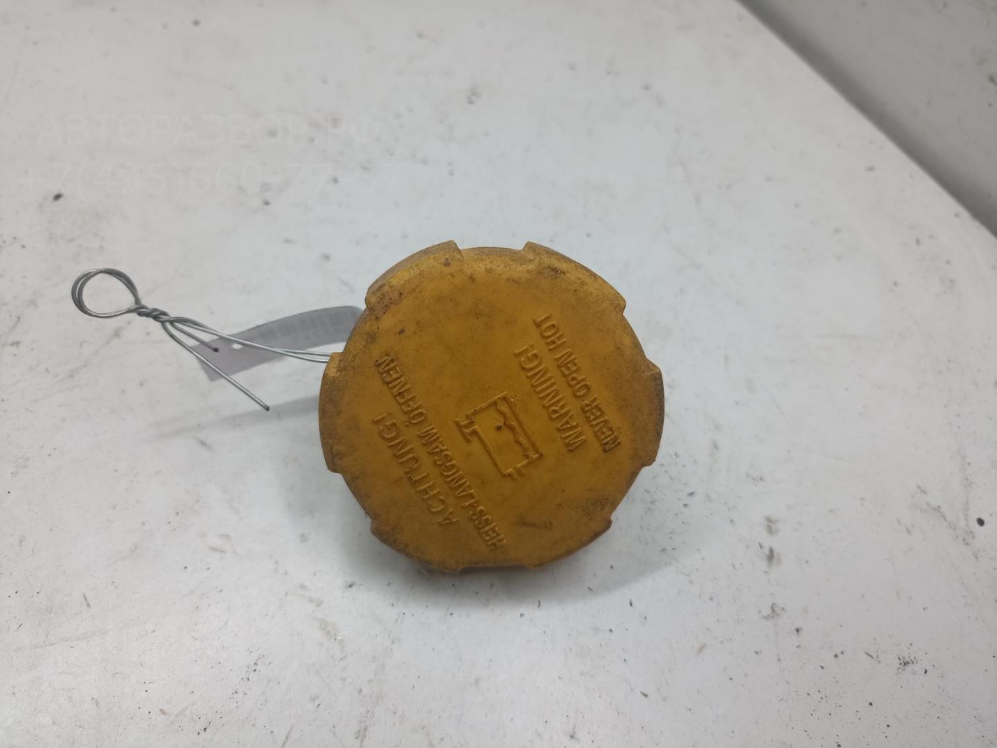 Крышка расширительного бачка