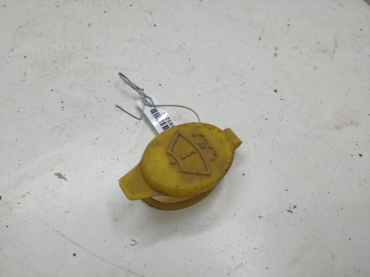 Крышка бачка омывателя