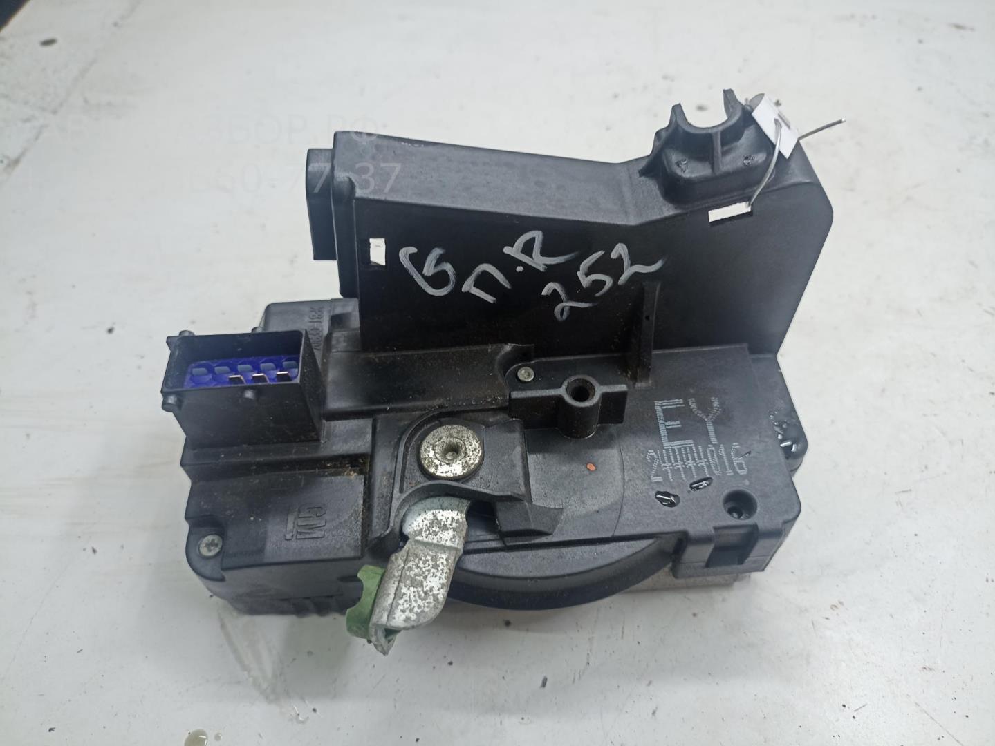 Замок двери передней правой