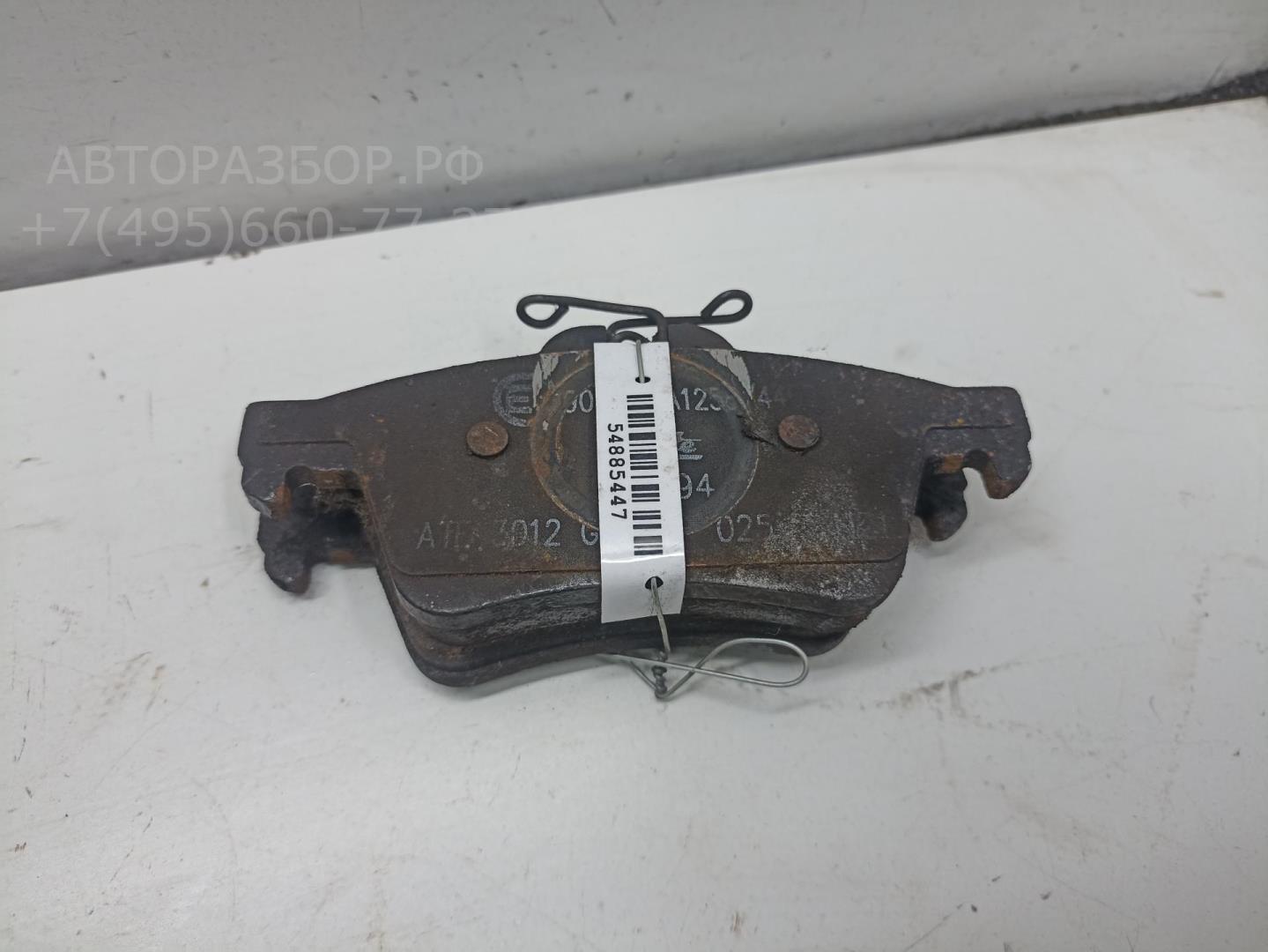 Колодки тормозные задние дисковые к-т