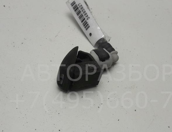 Форсунка омывателя лобового стекла