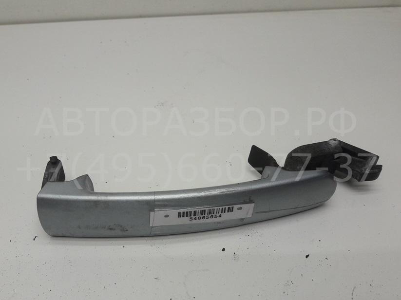 Ручка двери передней наружная правая