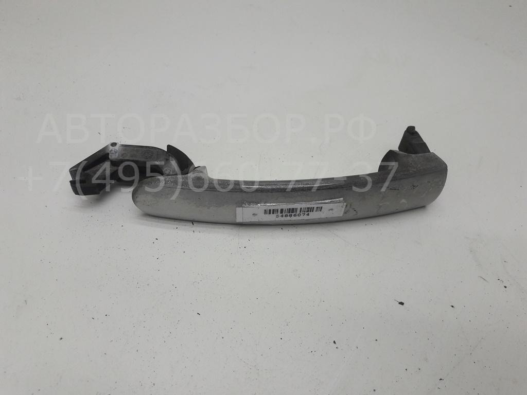 Ручка двери передней наружная левая