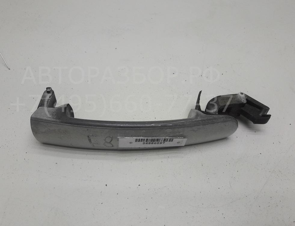 Ручка двери передней наружная правая