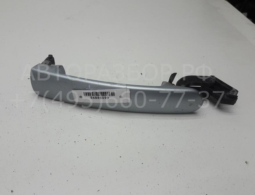 Ручка двери передней наружная левая