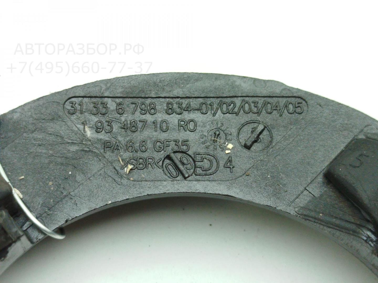 Проставка под пружину