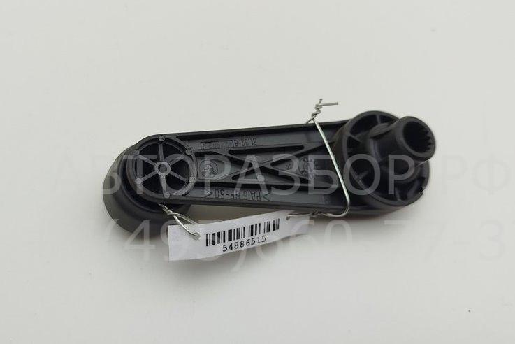 Ручка стеклоподъемника