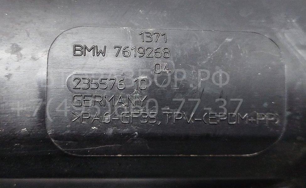 Трубка турбины