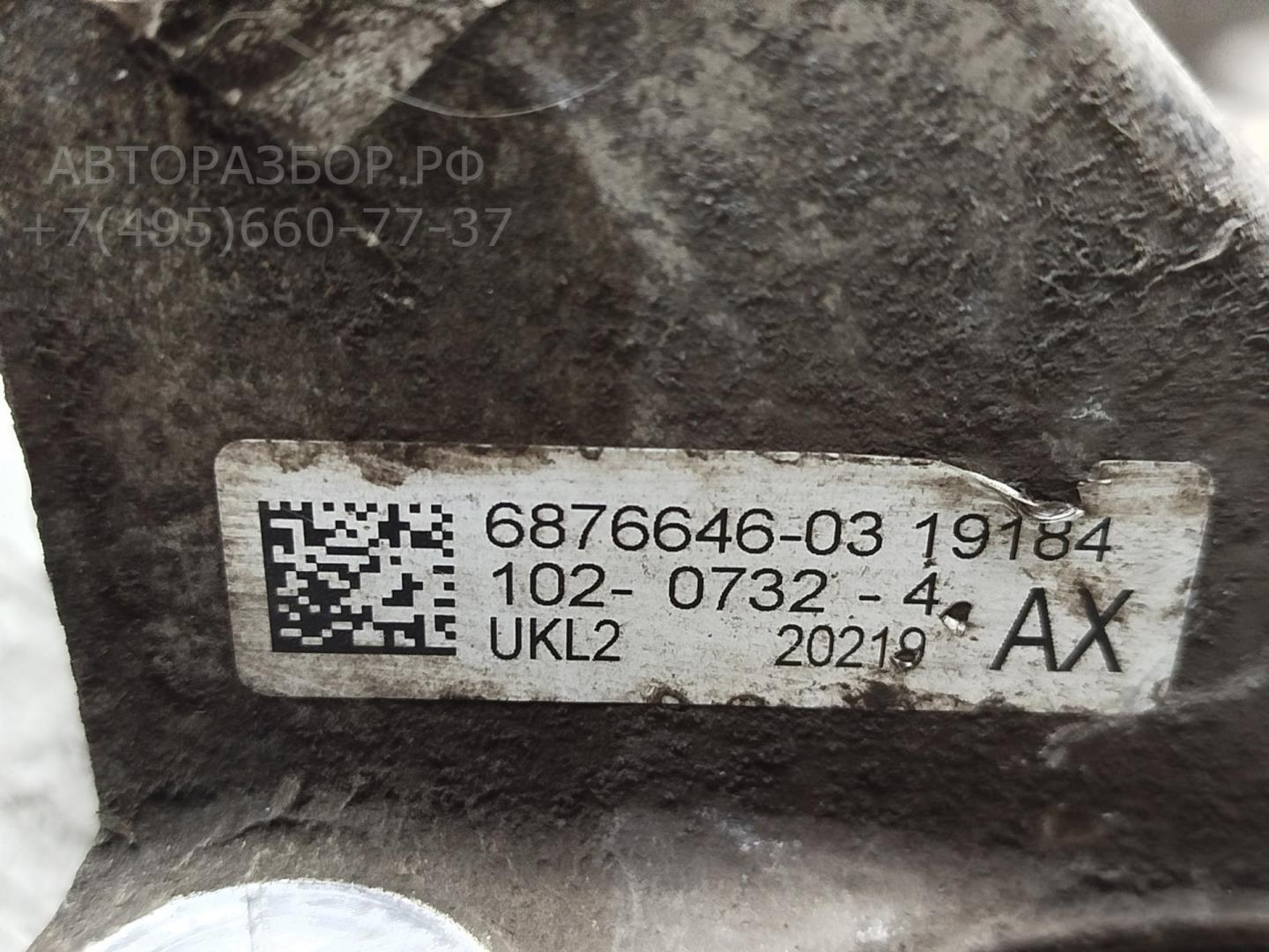 Кулак поворотный передний правый