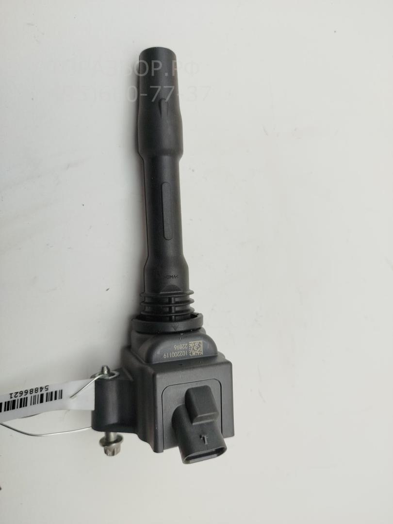 Катушка зажигания