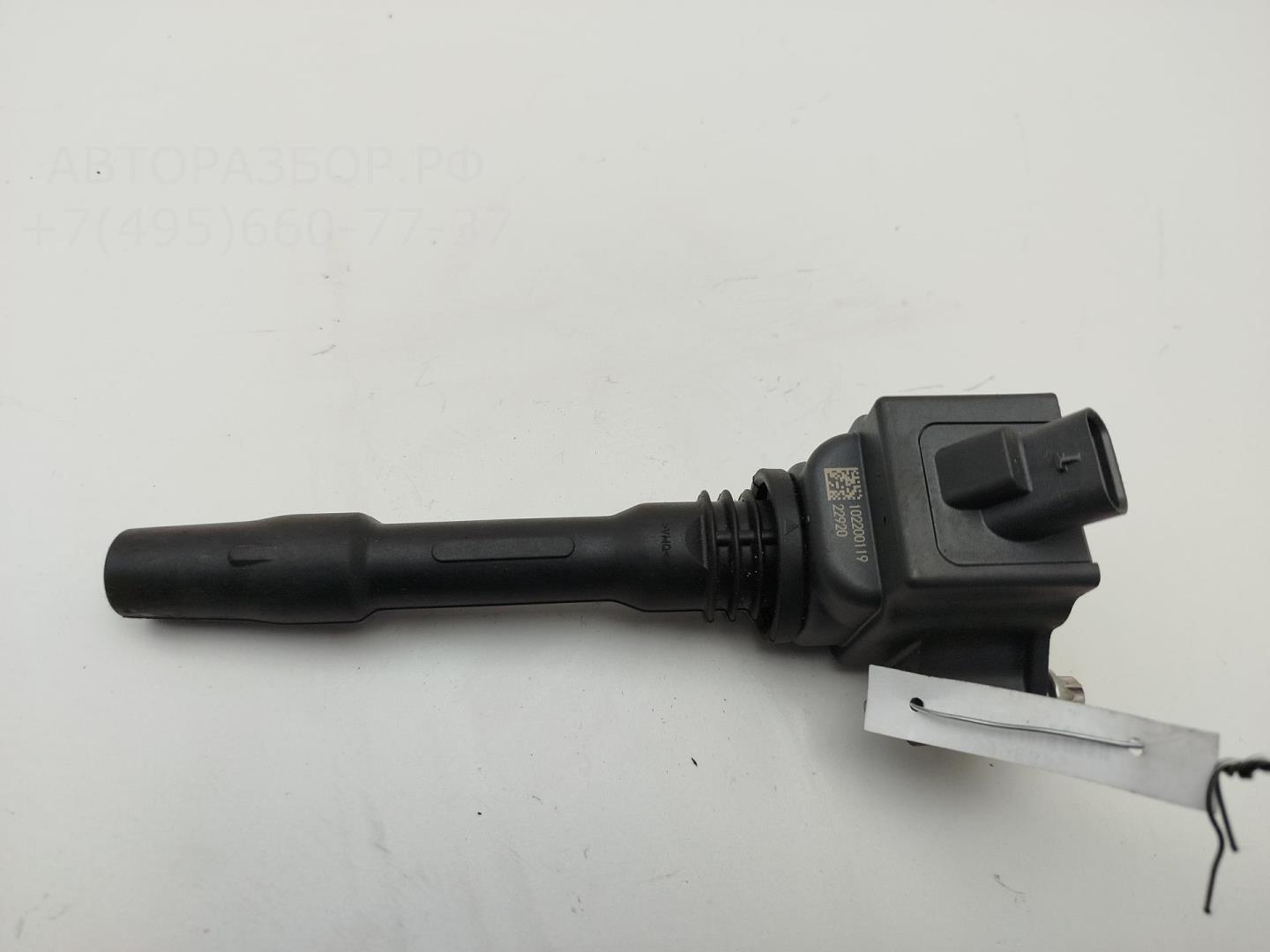 Катушка зажигания