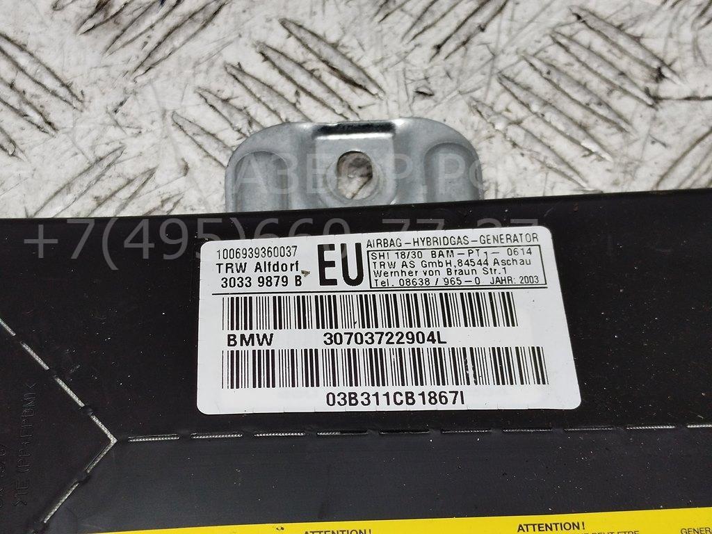 Подушка безопасности в дверь