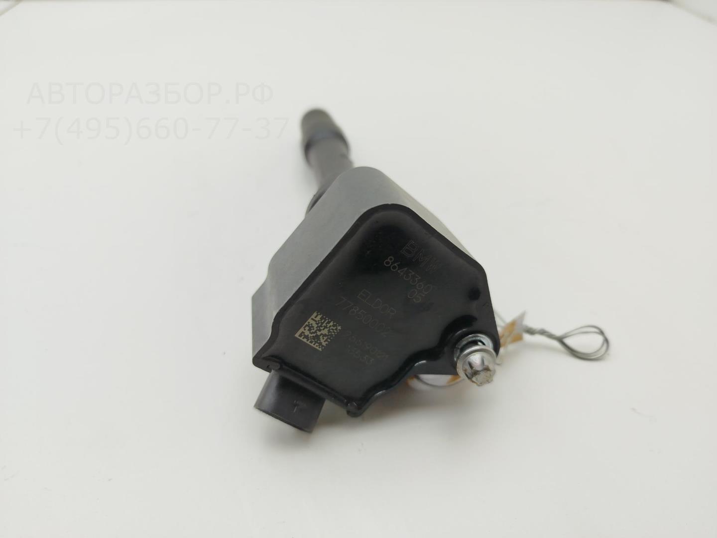 Катушка зажигания