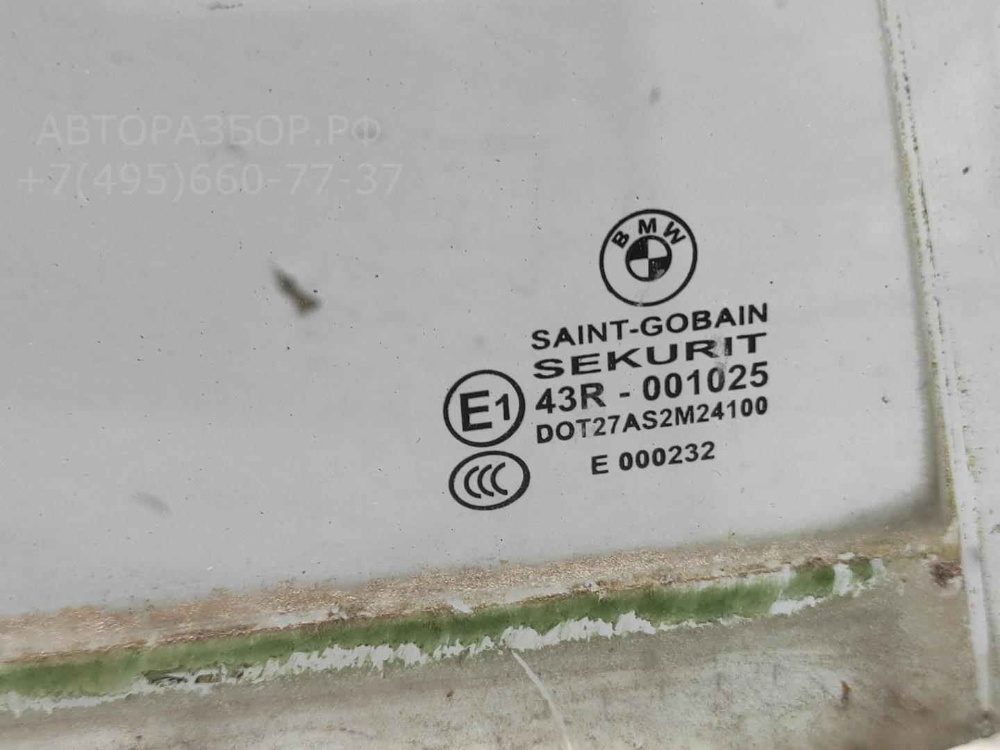 Стекло двери задней правой
