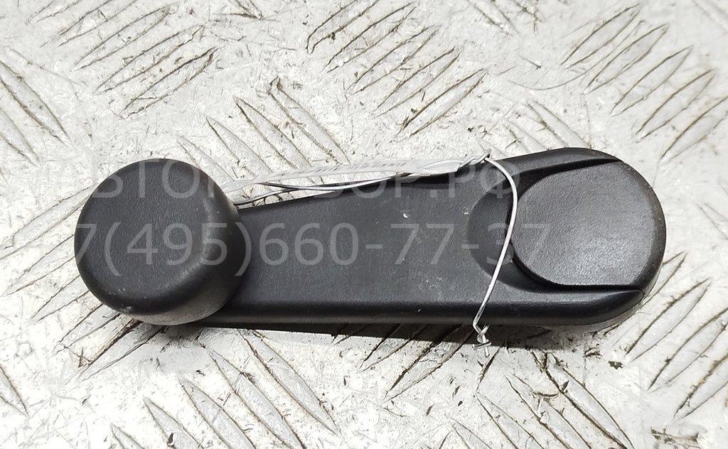 Ручка стеклоподъемника