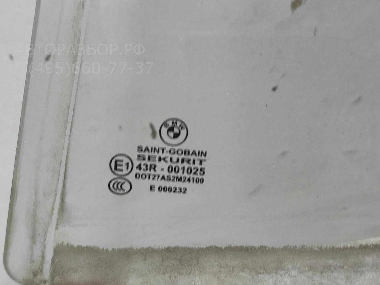 Стекло двери задней левой