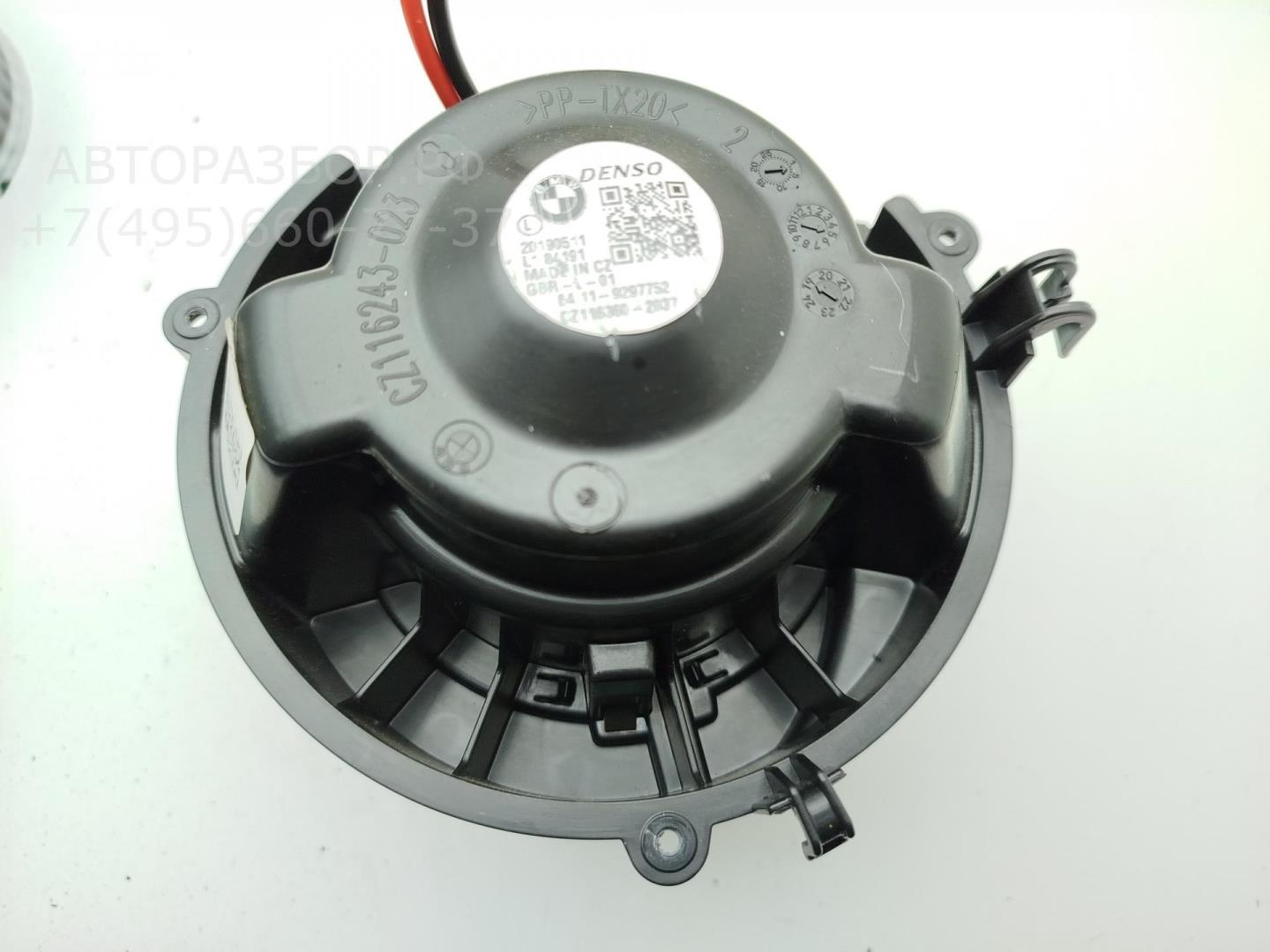 Моторчик печки