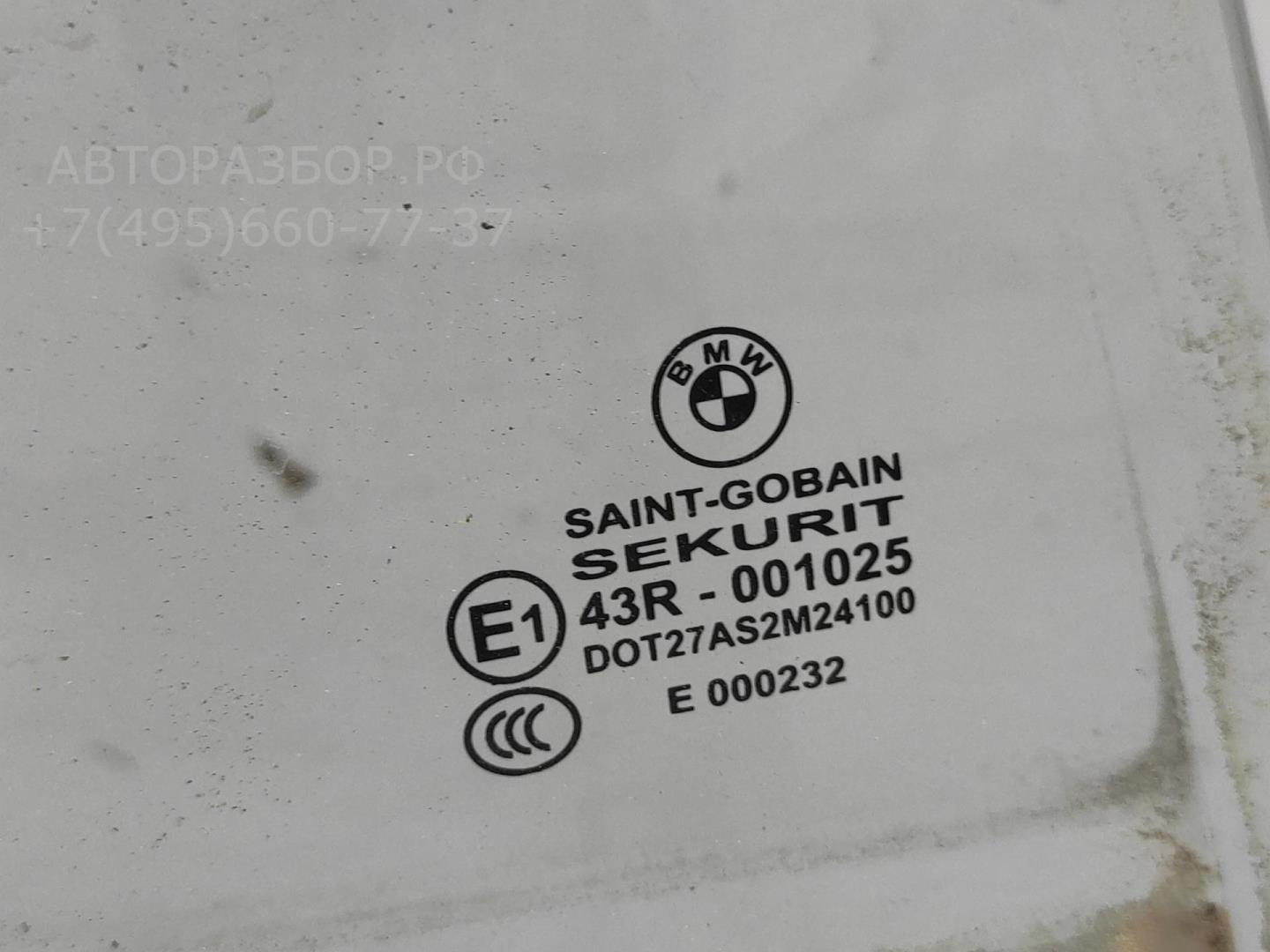 Стекло двери задней правой