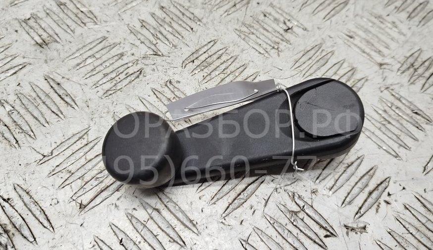 Ручка стеклоподъемника