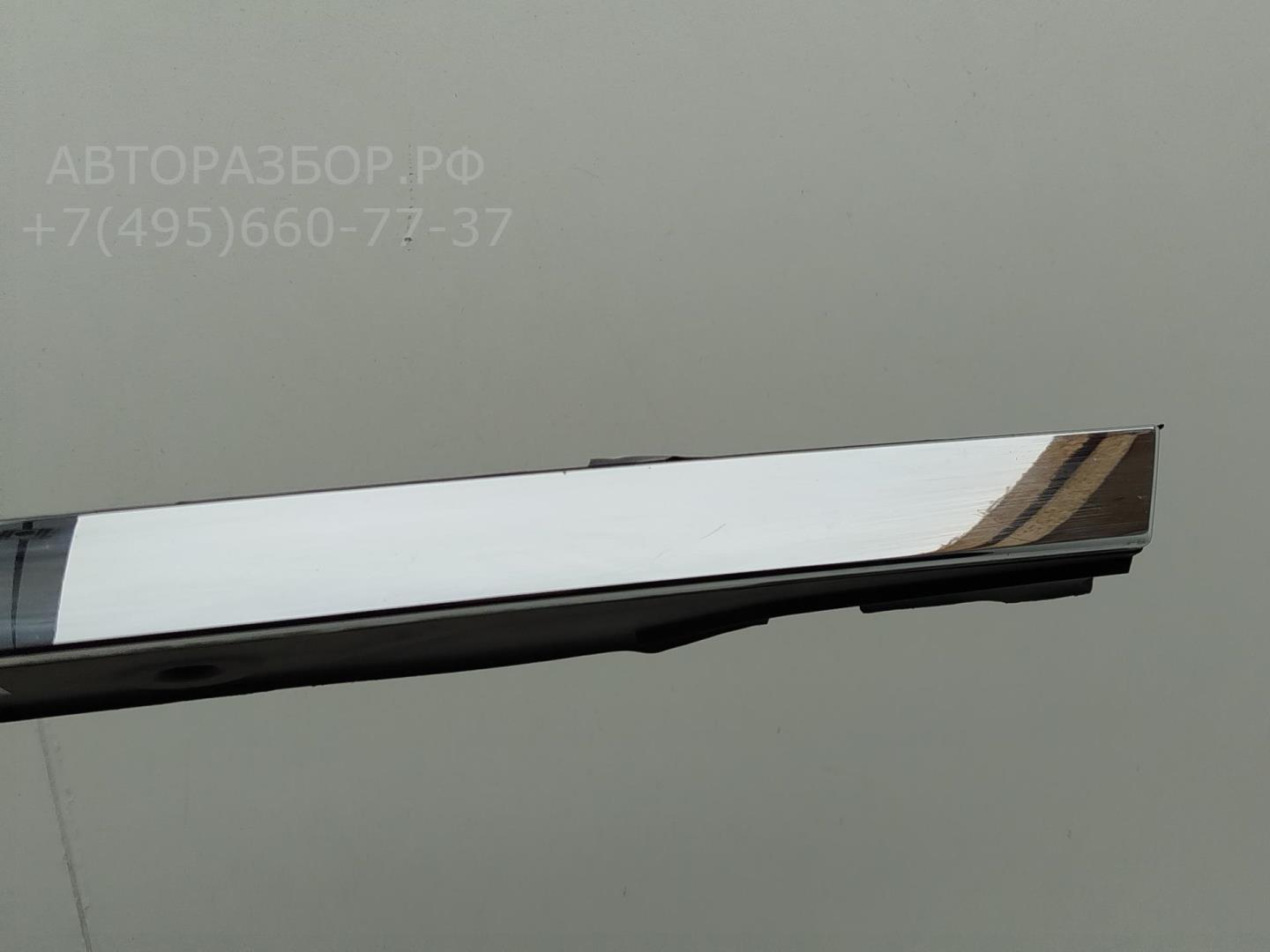 Фонарь подсветки номера