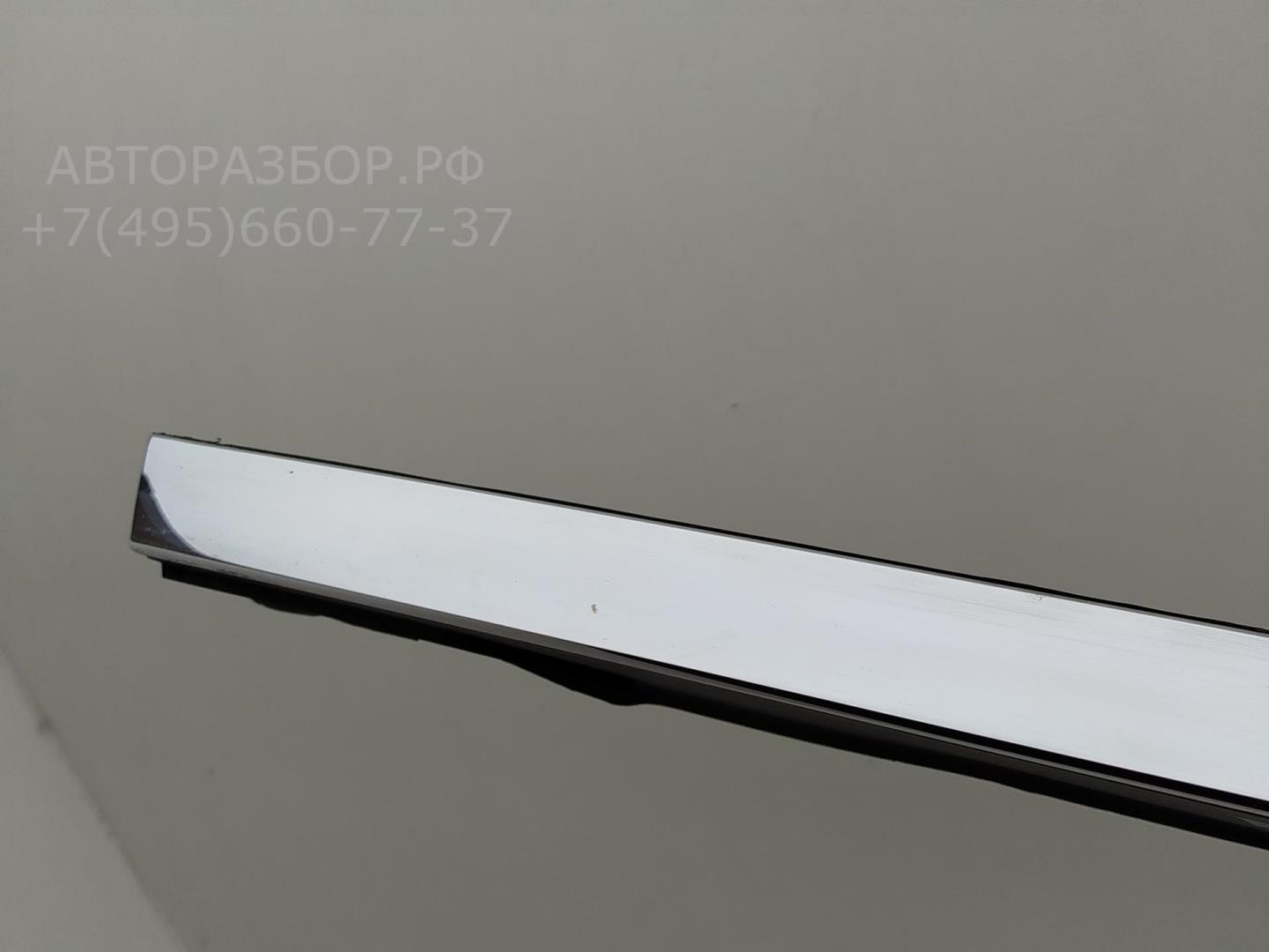 Фонарь подсветки номера