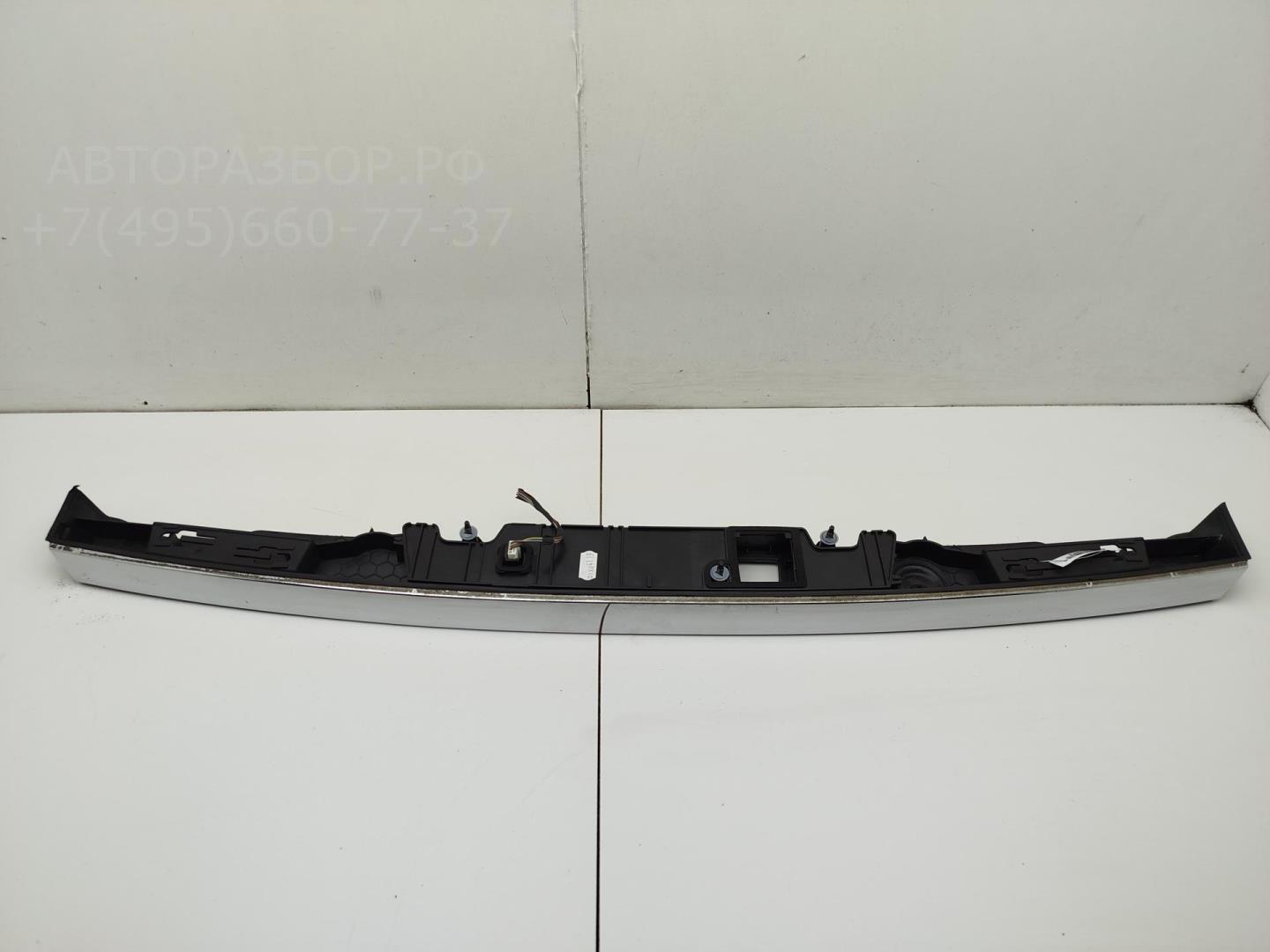 Фонарь подсветки номера