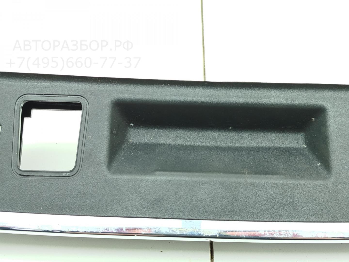 Фонарь подсветки номера