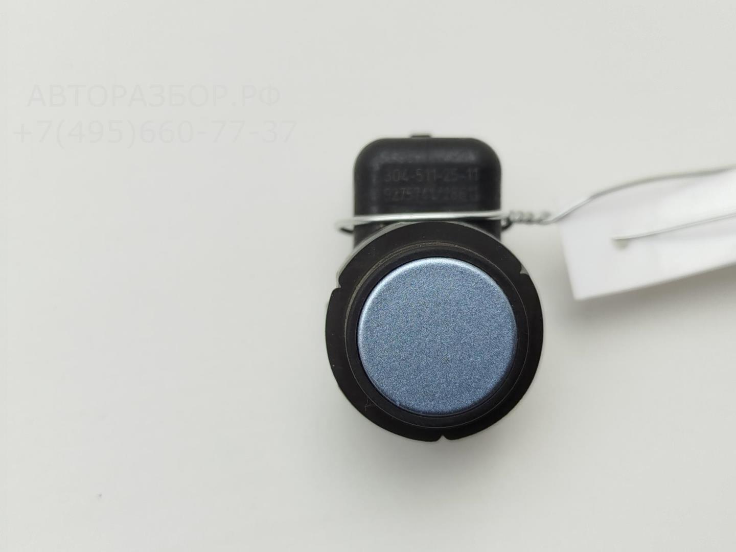 Датчик парковки